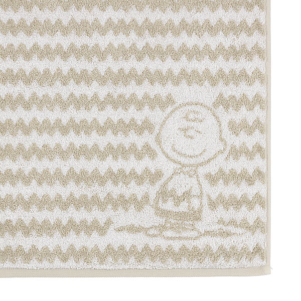 VOSSEN_Charlie Brown_Tibet_44,99€ (2)